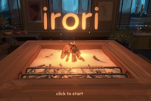 irori