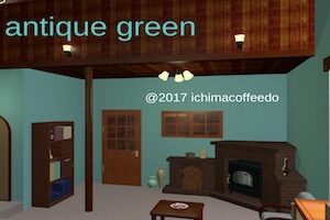 antique gree