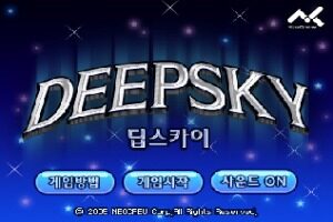 Deep-Sky