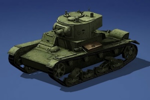 tiger tank